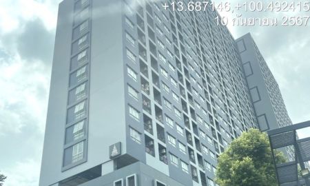 ขายคอนโด - ขาย คอนโด ลุมพินี วิลล์ ราษฎร์บูรณะ - ริเวอร์วิว กรุงเทพ