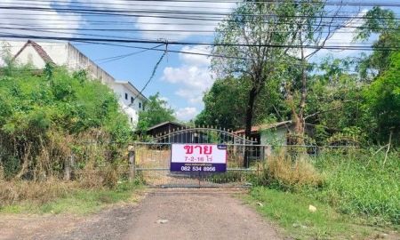 ขายที่ดิน - ขายที่ดินทำเลทองใกล้ ม.อุบลฯ ติดถนน 4 เลน 7-2-16 ไร่