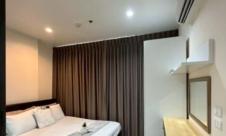 ขายคอนโด - ขายถูกมาก!! คอนโดเดอะทรีริโอ้ แต่งสวย เฟอร์ครบ ทำเลทอง เพียง 1 นาที ถึง MRT บางอ้อ ใกล้ รพ.ยันฮี โลตัสฯ