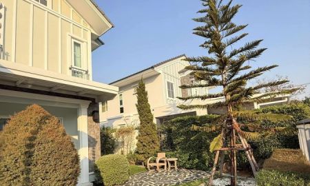 ให้เช่าบ้าน - ให้เช่า บ้านเดี่ยว โครงการ วิลลาจจิโอ 2 ศรีนครินทร์ บางนา เฟอร์นิเจอร์ เครื่องใช้ไฟฟ้าครบทุกห้อง บรรยากาศดี พื้นที่กว้าง ราคา 69,000 บาท/เดือน