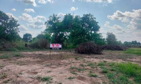 ขายที่ดิน - ขายที่ดินถมแล้ว 2 ไร่ ทำเลทอง หน้ามหาวิทยาลัยอุบลราชธานี เหมาะทำหอพัก / อพาร์ตเมนต์