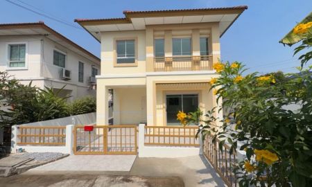 ขายบ้าน - ขายบ้านสวย พร้อมพัฒน์ 1 หลังริม วิวโล่ง เป็นส่วนตัว สภาพนางฟ้า พร้อมเฟอร์จากอีเกีย ใกล้ รร. สาธิตพัฒนา