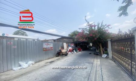 ขาย-ให้เช่าที่ดิน - ขาย/เช่า ที่ดินเปล่าถมแล้ว ซอยลาดพร้าว 34 ใกล้แยกรัชดาตัดลาดพร้าว เนื้อที่ 98 ตรว. ถนนลาดพร้าว แขวงสามเสนนอก เขตห้วยขวาง