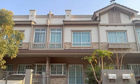 ขายทาวน์เฮาส์ - ขายบ้าน 2 ชั้น หมู่บ้านอินดี้รังสิตคลอง 2