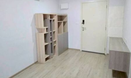 ขาย-ให้เช่าคอนโด - คอนโด เอลลิโอ เดล มอสส์ พหลโยธิน ซอย พหลโยธิน 34 ถนนประเสริฐมนูกิจ แขวงเสนานิคม เขตจตุจักร กรุงเทพมหานคร