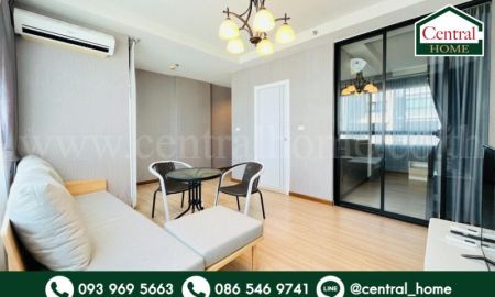 ขายคอนโด - คอนโด ชีวาทัย ฮอลล์มาร์ค ลาดพร้าว-โชคชัย 4 สภาพดี พร้อมอยู่