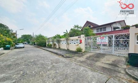 ขายบ้าน - ขายบ้านเดี่ยว 2 ชั้น 100 ตรว. หมู่บ้านสหกรณ์ ซอยเสรีไทย 57 ใกล้วงแหวนกาญจนาภิเษก