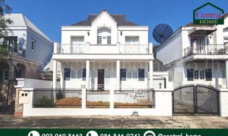 ขายบ้าน - บ้านเดี่ยว ฟอร์เรสปาร์ค รามคำแหง 196 รีโนเวทใหม่ ราคาถูกที่สุด