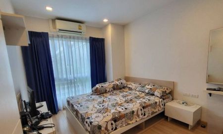 ขายคอนโด - ขายคอนโด Addera Chaengwattana ปากเกร็ด นนทบุรี พื้นที่ 32.45 ตรม. ชั้น 2 สภาพนางฟ้า ราคาถูกมาก ใจกลางย่านธุรกิจ ใกล้รถไฟฟ้า แจ้งวัฒนะ-ปากเกร็ด)