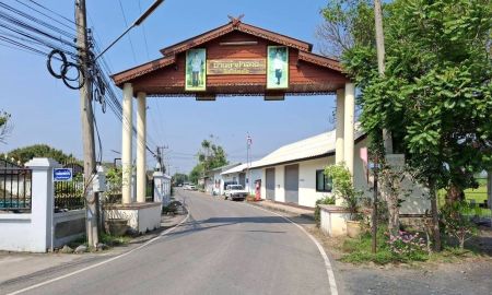 ขายที่ดิน - ขายที่นา ทำเลดี 5 ไร่ 1งาน 1ตรว. อ.หางดง จ.เชียงใหม่