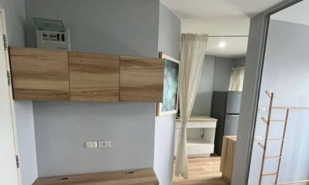 ขายคอนโด - ขายคอนโดพร้อมผู้เช่า ลุมพินี คอนโดทาวน์ รามอินทรา ลาดปลาเค้า