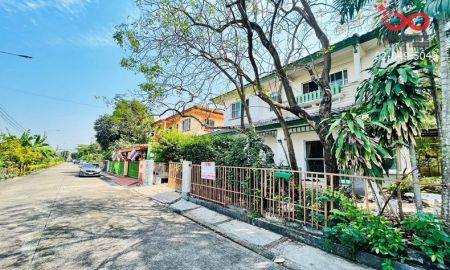 ขายบ้าน - ขายบ้านเดี่ยว 2 ชั้น 50.7 ตารางวา บ้านปาริชาติ ถนนคุ้มเกล้า ซอยคุ้มเกล้า 11