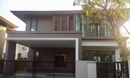 ขายบ้าน - ด่วน! บ้านแปลงมุมสวยที่สุดในโครงการ บุราสิริ พัฒนาการ 87 พร้อมปิดดีล