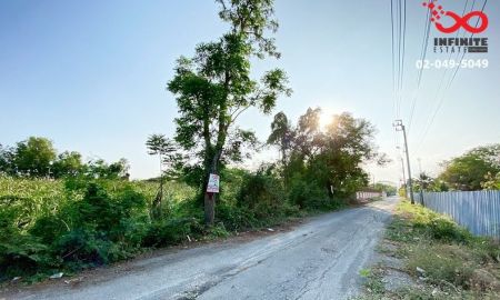 ขายที่ดิน - ขายที่ดิน 2 ไร่ ถนนนิมิตรใหม่ - ไมตรีจิต คลองสามวา แปลงสวย