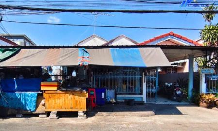 ขายบ้าน - ขายบ้านเดี่ยวชั้นเดียว ม.พัฒนาตลาดสี่มุมเมือง