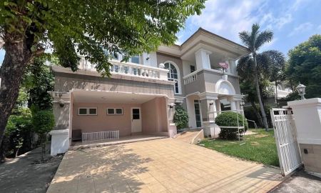 ให้เช่าบ้าน - ให้เช่า บ้านเดี่ยว โครงการ นันทวัน ศรีนครินทร์ เครือ Land & House ใกล้ทางขึ้นทางด่วน ราคา 39,000 บาท/เดือน