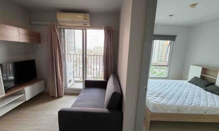 ขายคอนโด - ขายคอนโด ริชพาร์ค แอท เตาปูน ชั้น 19 วิวสระ ห้องสภาพดี ใหม่ สวย พร้อมเข้าอยู่ ติด MRT เตาปูน