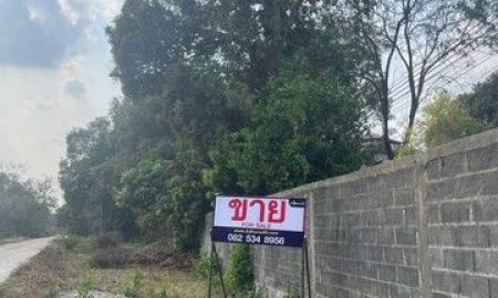 ขายที่ดิน - ด่วน! ขายที่ดินทำเลทอง หน้า ม.อุบลฯ 1-0-62 ไร่ ถมแล้วพร้อมสร้าง