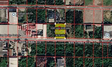 ขายที่ดิน - ขายที่ดิน ซอยร่วมสุข 4/5 ถนนติวานนท์ ตำบลบ้านใหม่ อำเภอเมือง ปทุมธานี