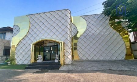 ขายทาวน์เฮาส์ - ขายโฮมออฟฟิศ 2 ชั้น 96 ตารางวา ซอยพัฒนาการ 31/1 ใกล้ทางด่วนศรีรัช ,Airport Rail Link