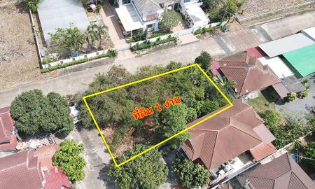 ขายที่ดิน - ขายที่ดิน หมู่บ้านปรารถนาคันทรีโฮม คลองหก รังสิต-นครนายก