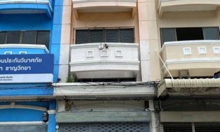 ขายทาวน์เฮาส์ - ขายทาวน์โฮม 3.5 ชั้น มีดาดฟ้า โชคชัย 4 ซ.69 ทำเลเชิงพาณิชย์ เหมาะลงทุนธุรกิจ