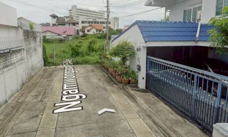 ขายที่ดิน - ขายที่ดินเปล่า สุดถนนงามวงศ์วานซอย 15 สามารถขึ้นตึกสูงได้ 8 ชั้น ถนน 6 เมตร ราคาดีทำเลดีมาก