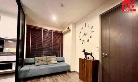 ขายคอนโด - For Sale The Base Park West Sukhumvit 77 เดอะ เบส พาร์ค เวส สุขุมวิท 77 BTS อ่อนนุช