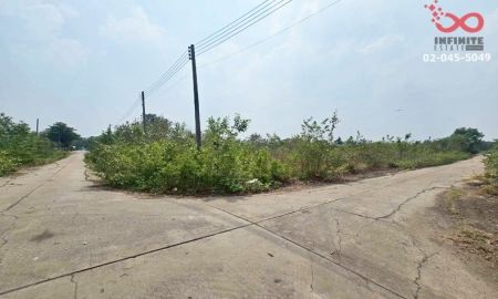 ขายที่ดิน - ขายที่ดิน 400 ตร.ว. ซอยเอราวัณ 28/2 คลองสอง คลองหลวง ปทุมธานี ใกล้ทางด่วนกาญจนาภิเษก