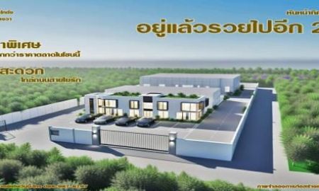 ขายที่ดิน - ที่สวยทิศใต้ 740 ตารางวา ใกล้ ถ.สายใยรัก เดินทางสะดวกเข้าออก 3 ทาง ราคาพิเศษ - KK5101S