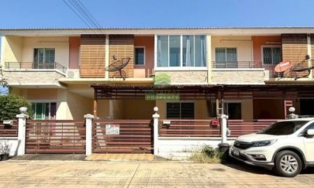 ขายทาวน์เฮาส์ - หมู่บ้าน สมายล์แลนด์ 3 Smile Land 3 ขายด่วน ทาวน์เฮ้าส์ 2 ชั้น เนื้อที่ 19.50 ตร.ว ทำเลดี ราคาต่อรองได้