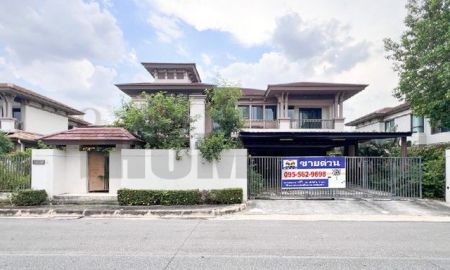 ขายบ้าน - บ้านเดี่ยว 2 ชั้น | 146.9 ตรว. | พื้นที่ใช้สอย 550 ตรม. | 6 นอน | 5 น้ำ | จอดรถ 6 คัน | ห้องเอนกประสงค์ 1 | หน้าบ้านทิศเหนือ | มีห้องแม่บ้าน