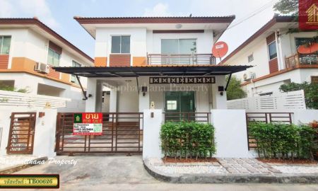 ขายบ้าน - บ้านรีโนเวทใหม่ เอโทล มัลดีฟส์ ปาล์ม ใกล้เมกา บางนา ทำเลดี เดินทางสะดวก