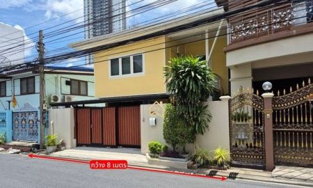 ขายที่ดิน - ขายที่ดิน ห้วยขวาง รัชดา ประชาราษฎร์บำเพ็ญ 7 ใกล้ MRT