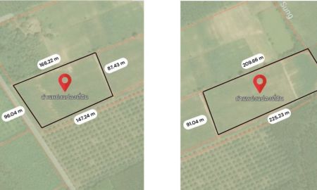 ขายที่ดิน - ขายที่ดิน 2 แปลง ชุมชนชนบทสงบ อำเภอบ่อทอง จ.ชลบุรี