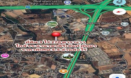 ขายที่ดิน - ขายที่ดินพัทยา ใกล้ รร.นานาชาติรีเจนท์ มอเตอร์เวย์สาย 7 ทำเลพัฒนา TP-L1780