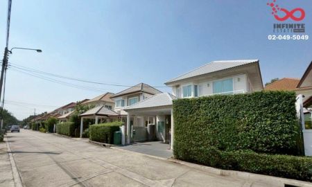 ขายบ้าน - ขายบ้านเดี่ยว ชวนชื่น เบลล์พาร์ค 4 วัชรพล รามอินทรา 2ชั้น 55ตร.ว.