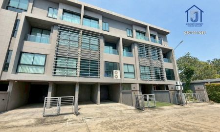 ขายอาคารพาณิชย์ / สำนักงาน - ขายโฮมออฟฟิศ 4 ชั้น หมู่บ้าน ARCO (อาร์โค่) เอกมัย-รามอินทรา ซอยโยธินพัฒนา 11 ใกล้เลียบด่วนรามอินทรา