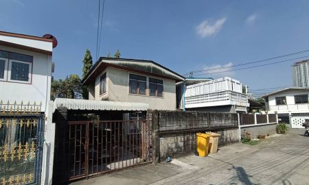 ขายบ้าน - ขายบ้านพร้อมที่ดิน ใกล้รถไฟฟ้าBTS สถานีอ่อนนุช และห้างโลตัส