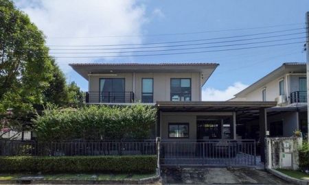 ขายบ้าน - Rare Unit ในโครงการ Pave ประชาอุทิศ 90 อำเภอพระสมุทรเจดีย์ สมุทรปราการ