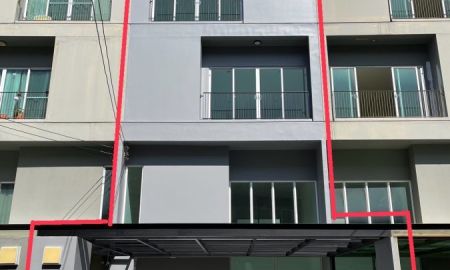 ขายทาวน์เฮาส์ - รีโนเวทใหม่ ทาวน์โฮม 3.5 ชั้น 22 ตร.ว หมู่บ้านพาทิโอ แจ้งวัฒนะ-เมืองทอง