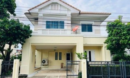 ให้เช่าบ้าน - ให้เช่าบ้านเดี่ยว หมู่บ้านเพอร์เฟคเพลส สุขุมวิท 77 สุวรรณภูมิ เฟส 3 ซอย ลาดกระบัง 20/3 ใกล้โรบินสันลาดกระบัง