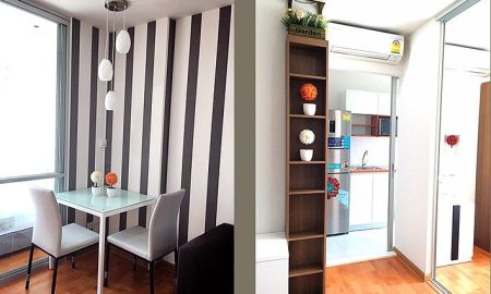 ขายคอนโด - ขาย คอนโด The President สาทร-ราชพฤกษ์ แต่งสวยสุด แบบชิคๆ หรูๆ ขายพร้อมผู้เช่า รับรายได้ทันทีเหมาะนักลงทุน