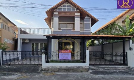 ขายบ้าน - ขายถูกที่สุดในโครงการคันทรี่ ปาร์ค 1 รีโนเวทใหม่ทั้งหลัง พื้นที่ใช้สอยเยอะ พร้อมอยู่ ฟรีโอน ต.ห้วยกะปิ อ.เมืองชลบุรี จ.ชลบุรี