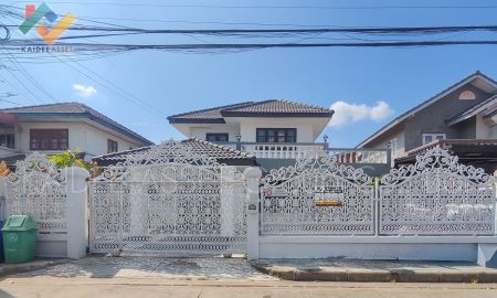 ขายบ้าน - หมู่บ้าน ซิตี้ โฮม วิลเลจ 2 | บ้านเดี่ยว รังสิต - คลอง 4