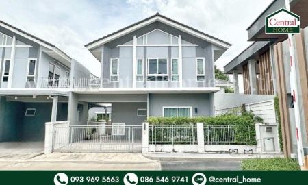 ให้เช่าบ้าน - บ้านแฝด เพอร์เฟค พาร์ค ราชพฤกษ์ - 346 ปทุมธานี หลังริม