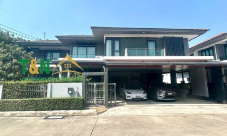 ขายบ้าน - ขาย บ้านเดี่ยว หมู่บ้านเศรษฐสิริ วงแหวน-ลำลูกกา