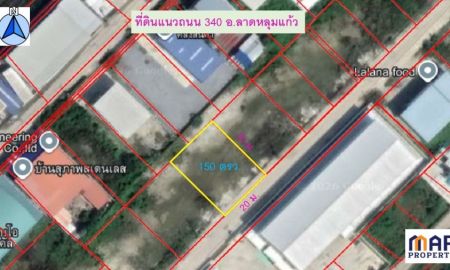 ขายที่ดิน - ขายด่วน ที่ดินแปลงเล็ก แนวถนน 340 จังหวัดปทุมธานี
