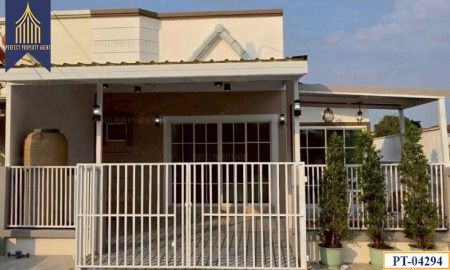 ขายทาวน์เฮาส์ - ขาย ทาวน์เฮ้าส์ พิมลราช 1 บางบัวทอง แต่งใหม่