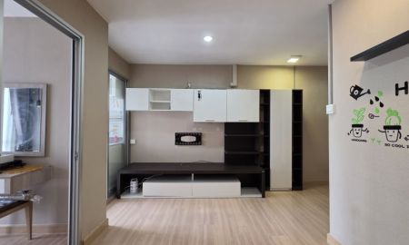 ขายคอนโด - ขายขาดทุน! คอนโด เอพลัส 2 รัตนาธิเบศร์ ชั้น 6 ทำเลดี ใกล้ MRT บางกระสอ เพียง 200 เมตร